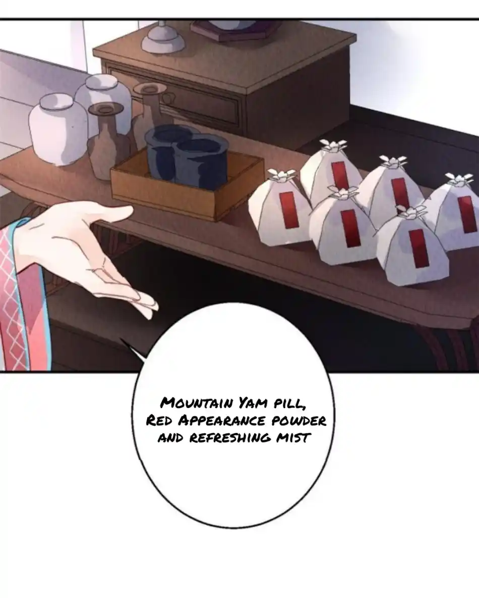 The Revenge Of Danzhu Chapter 87