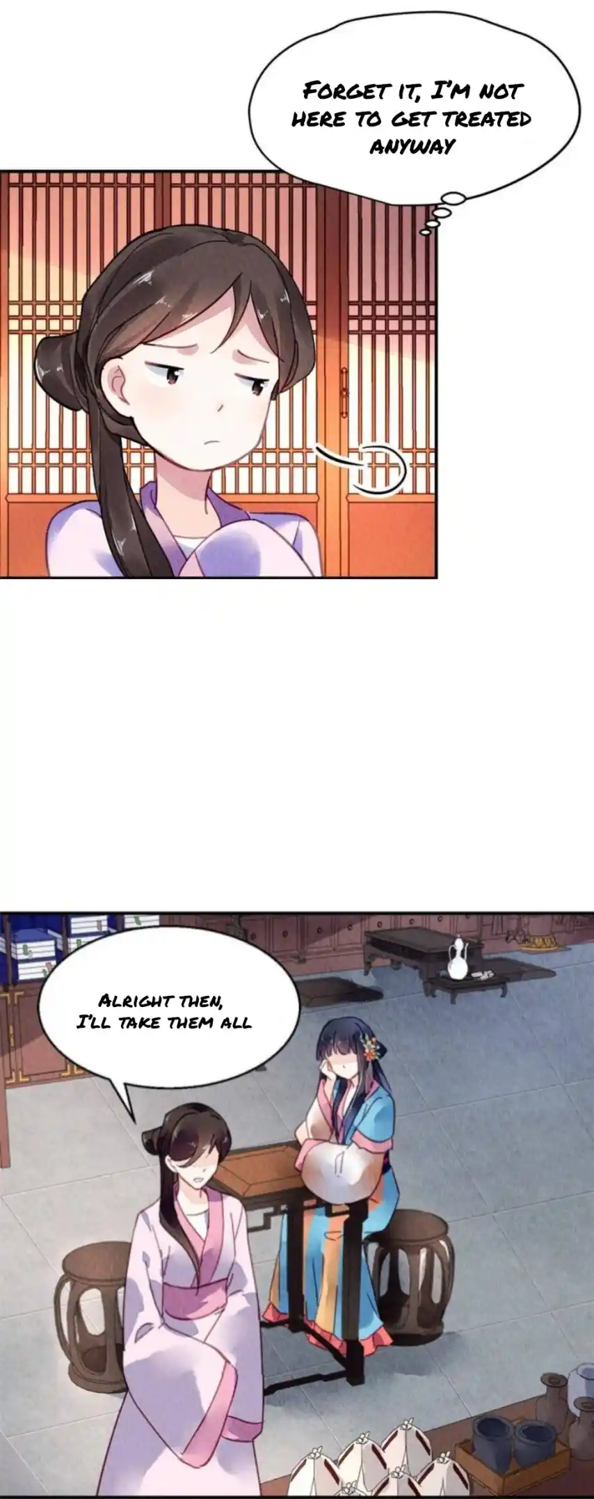 The Revenge Of Danzhu Chapter 87