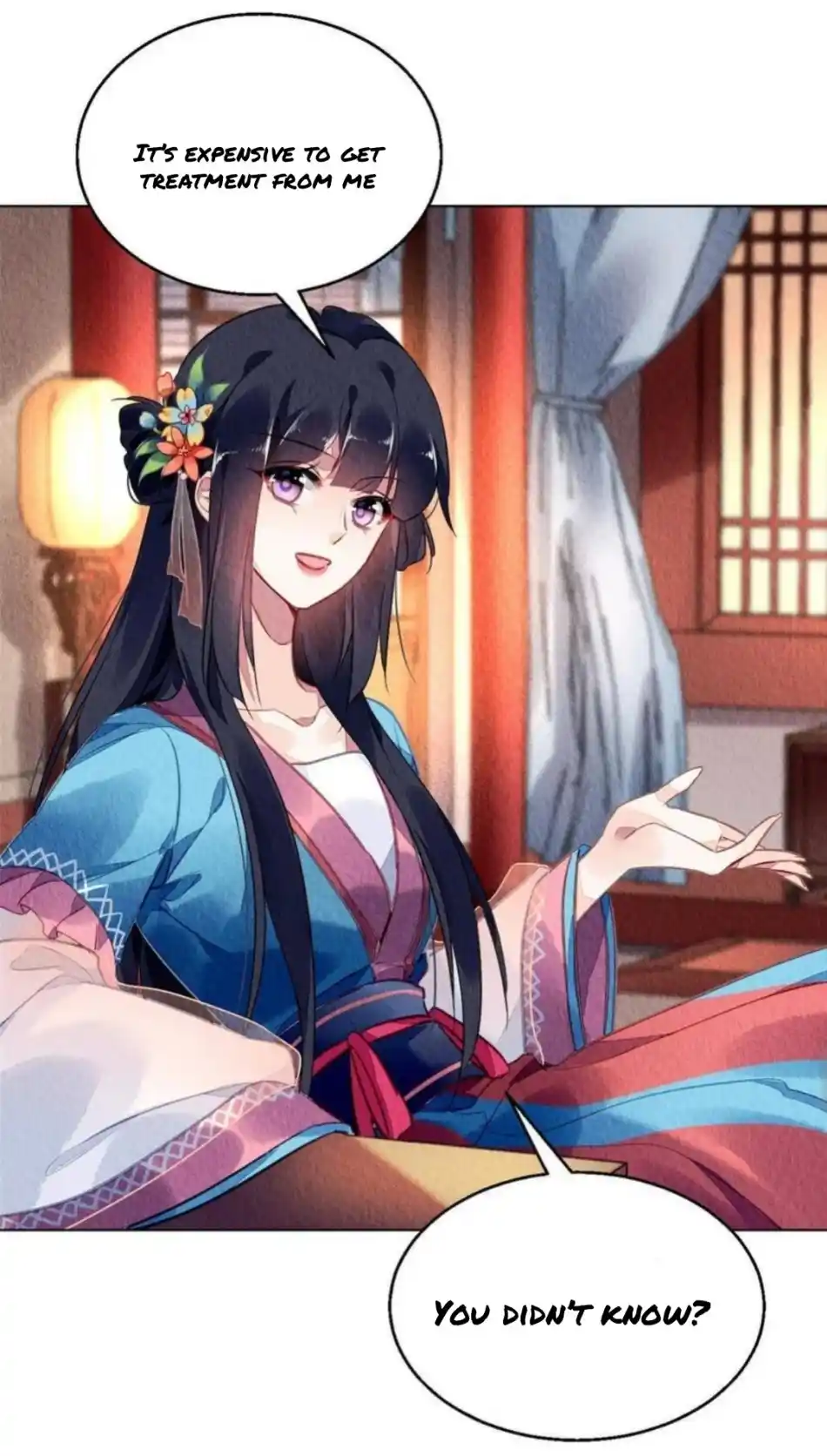 The Revenge Of Danzhu Chapter 87