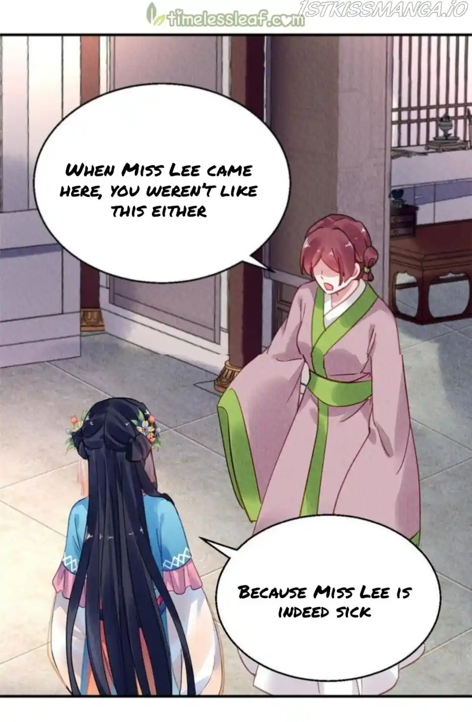 The Revenge Of Danzhu Chapter 87.5