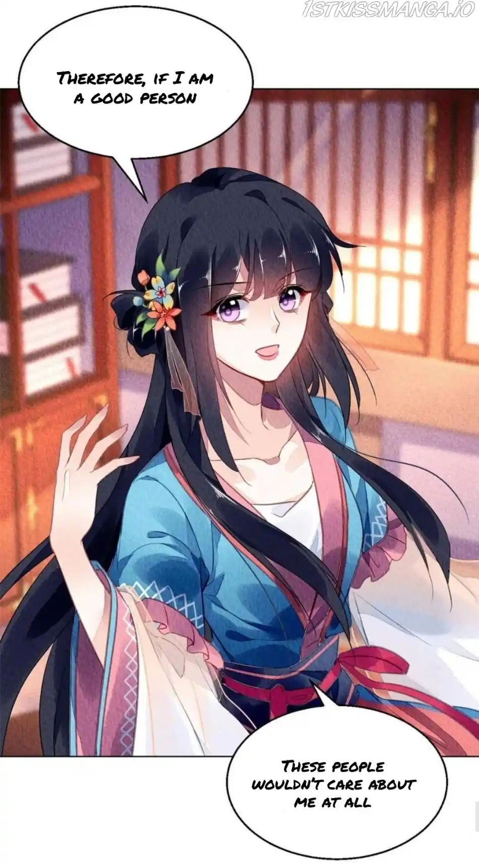 The Revenge Of Danzhu Chapter 87.5