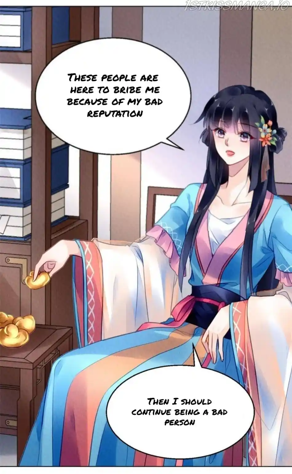 The Revenge Of Danzhu Chapter 87.5