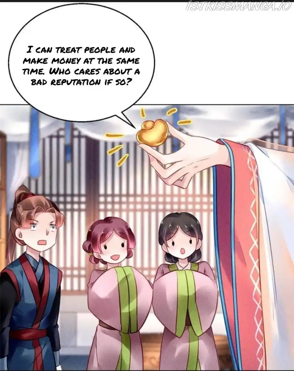 The Revenge Of Danzhu Chapter 87.5