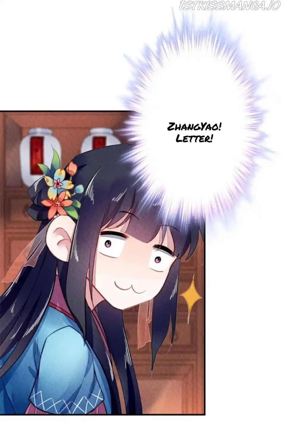 The Revenge Of Danzhu Chapter 88.5