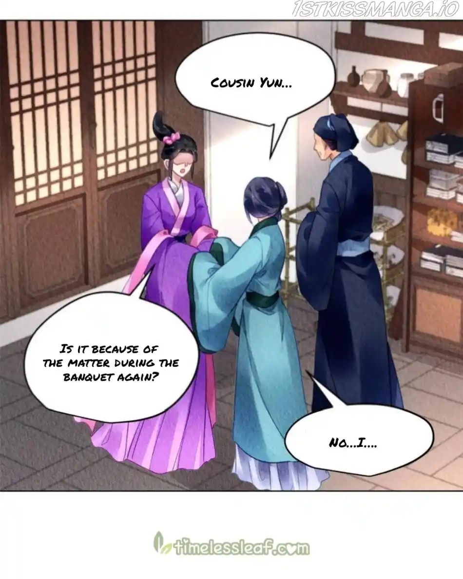 The Revenge Of Danzhu Chapter 88.5