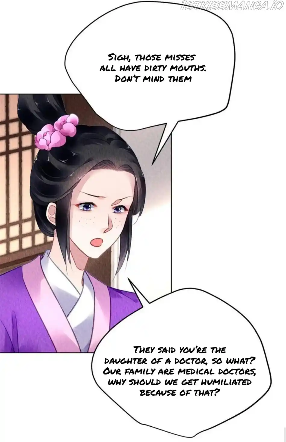 The Revenge Of Danzhu Chapter 88.5