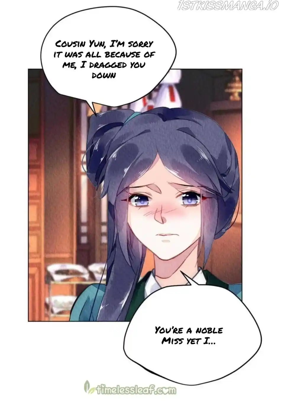 The Revenge Of Danzhu Chapter 88.5