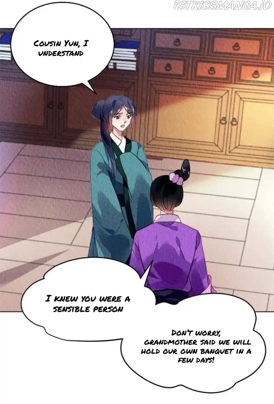 The Revenge Of Danzhu Chapter 88.5