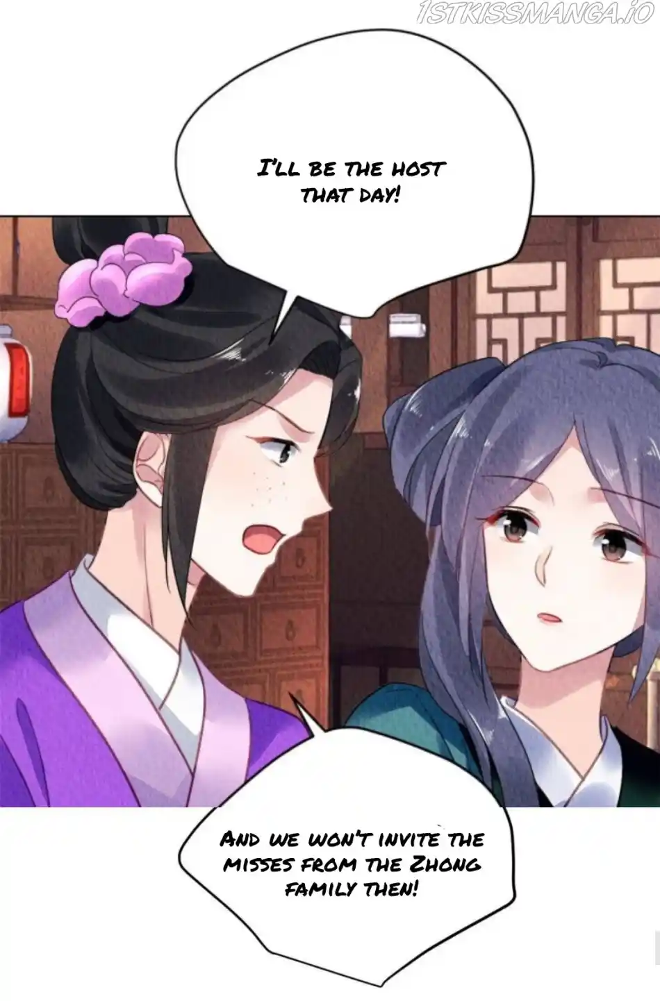 The Revenge Of Danzhu Chapter 88.5