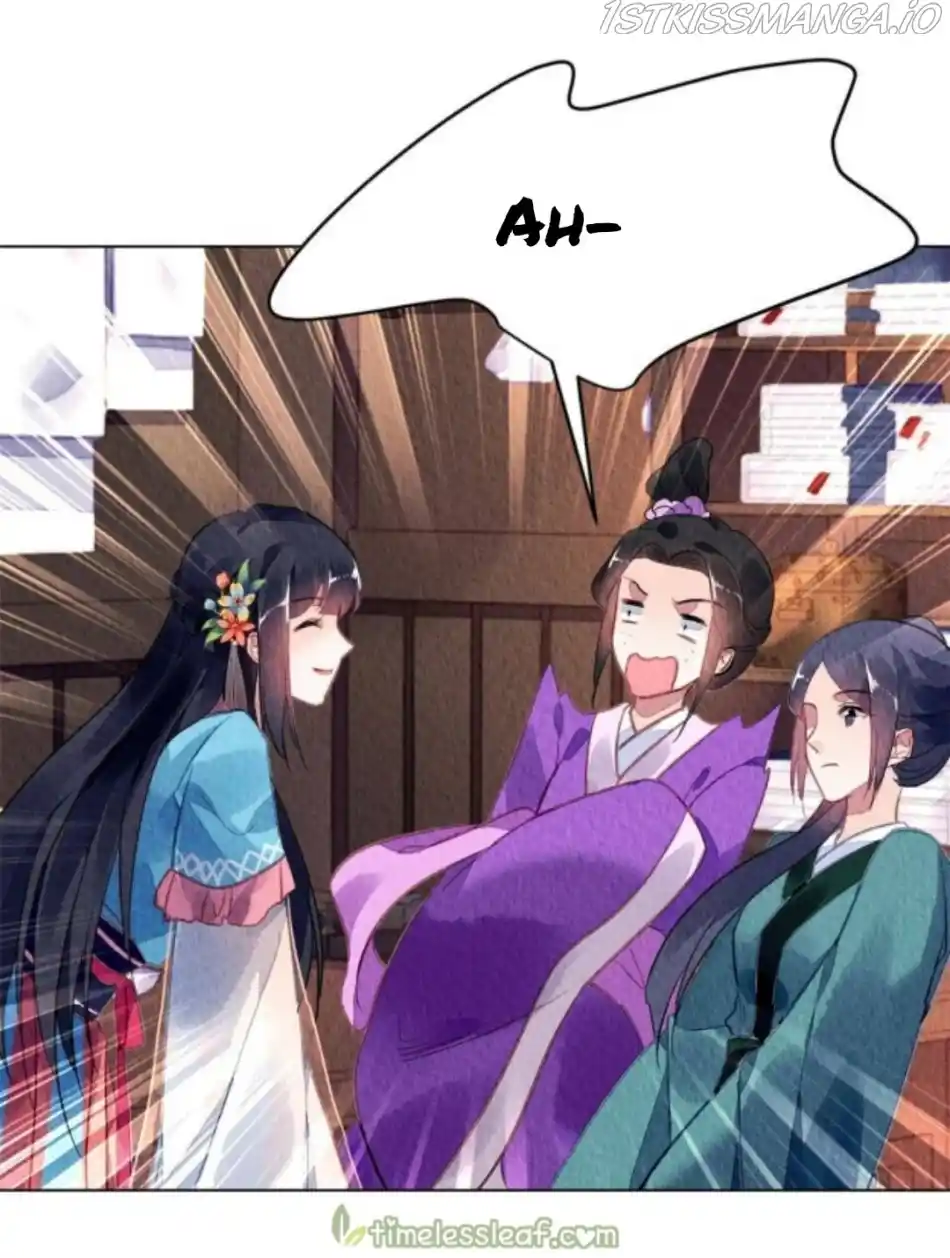 The Revenge Of Danzhu Chapter 88.5