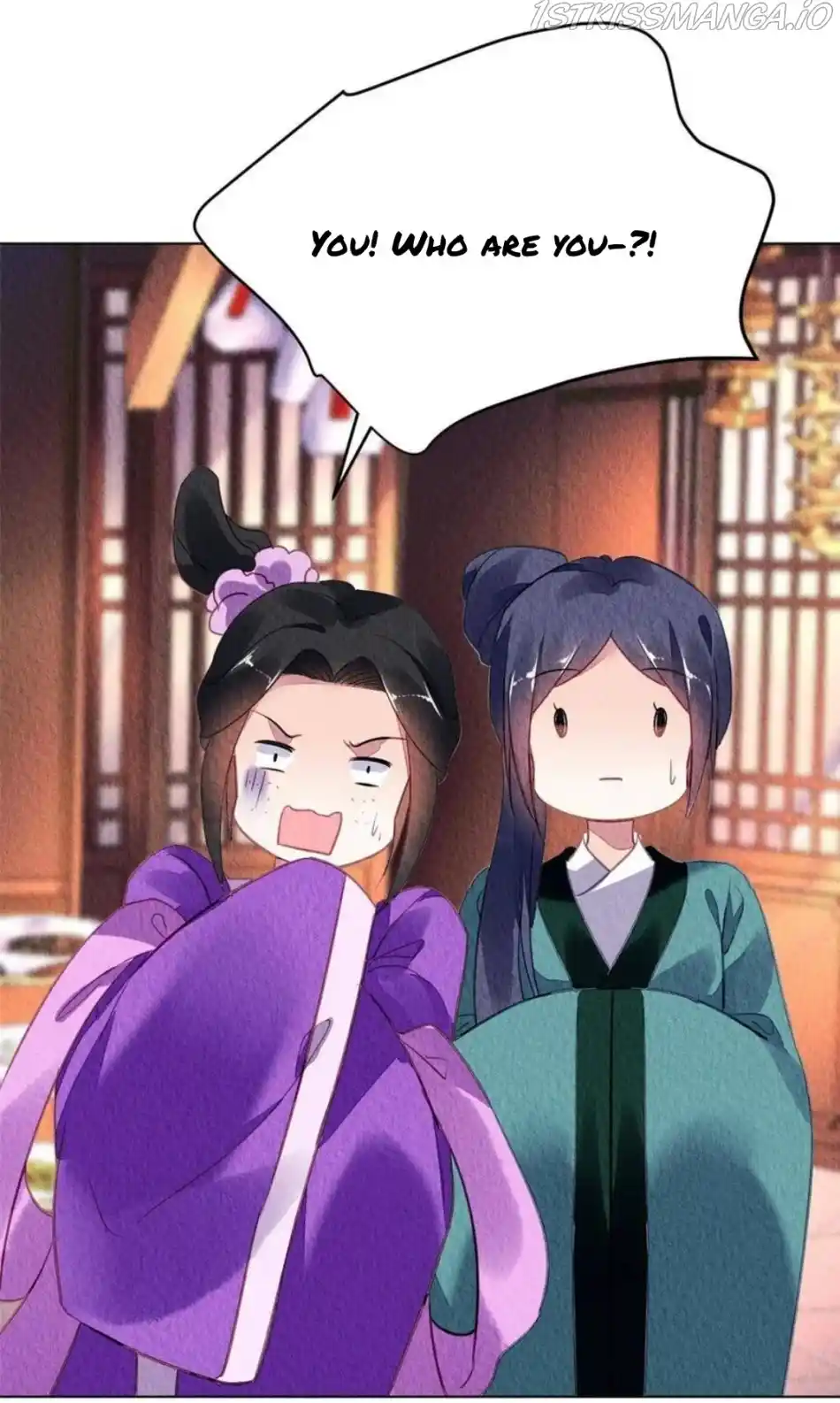 The Revenge Of Danzhu Chapter 88.5