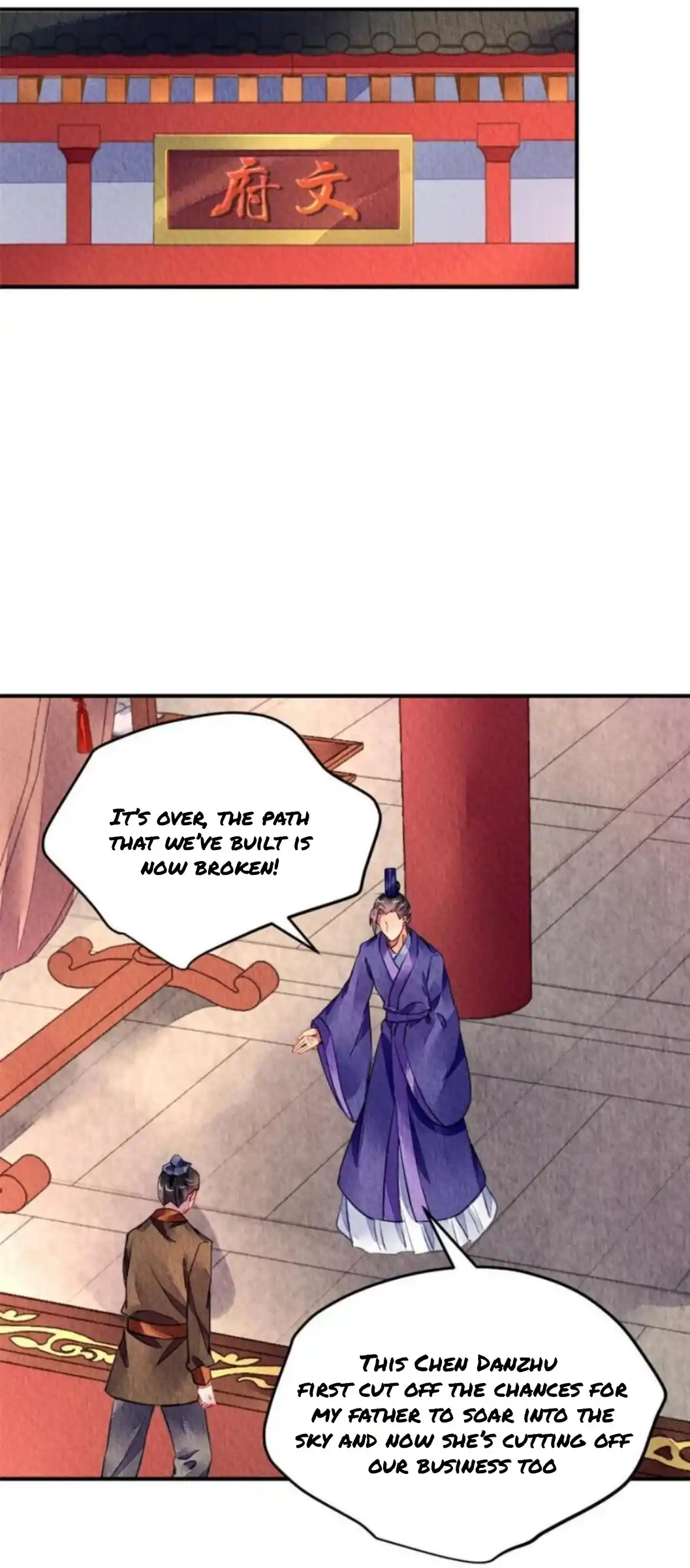 The Revenge Of Danzhu Chapter 89