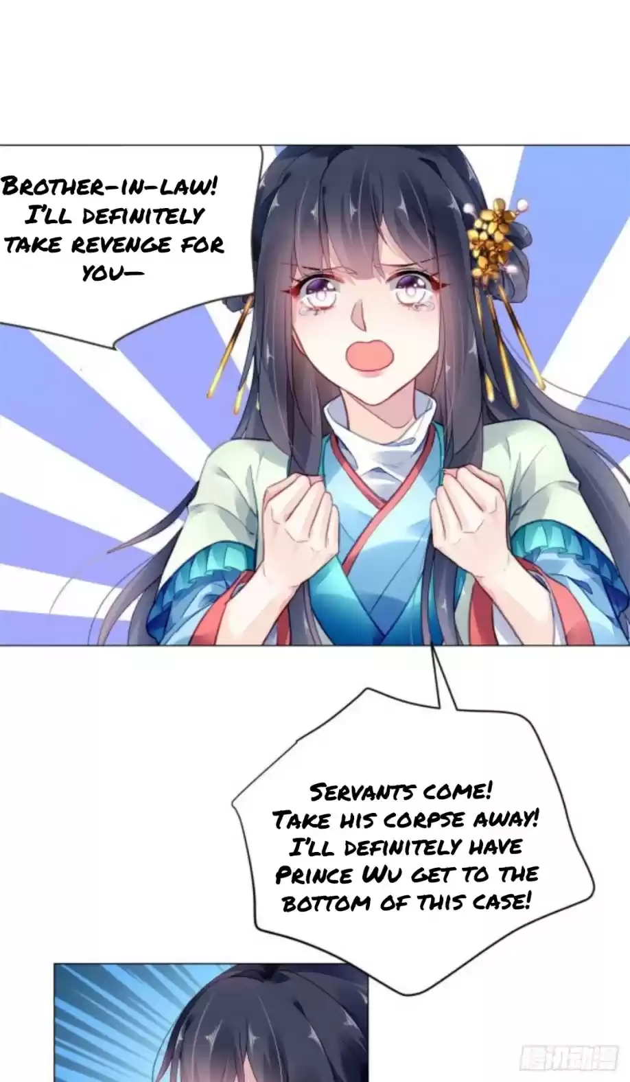 The Revenge Of Danzhu Chapter 9