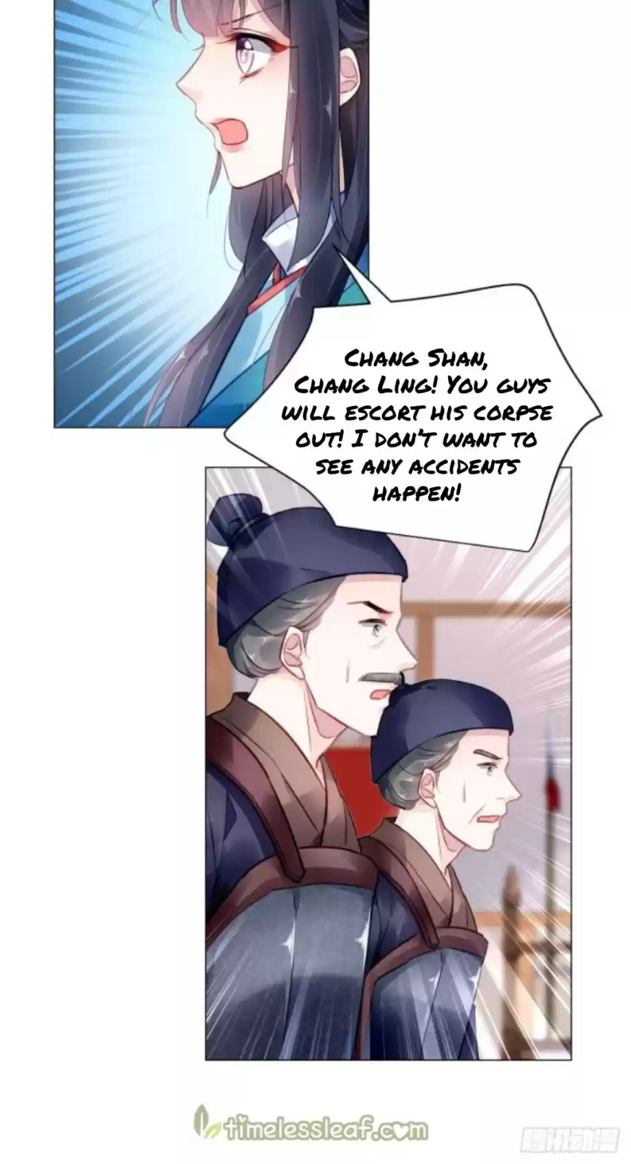 The Revenge Of Danzhu Chapter 9