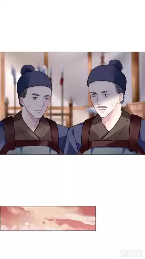 The Revenge Of Danzhu Chapter 9