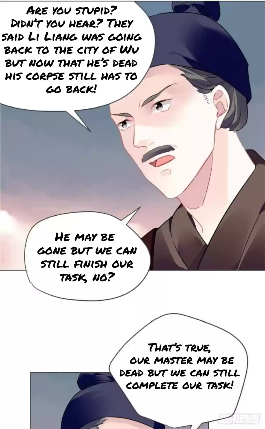 The Revenge Of Danzhu Chapter 9