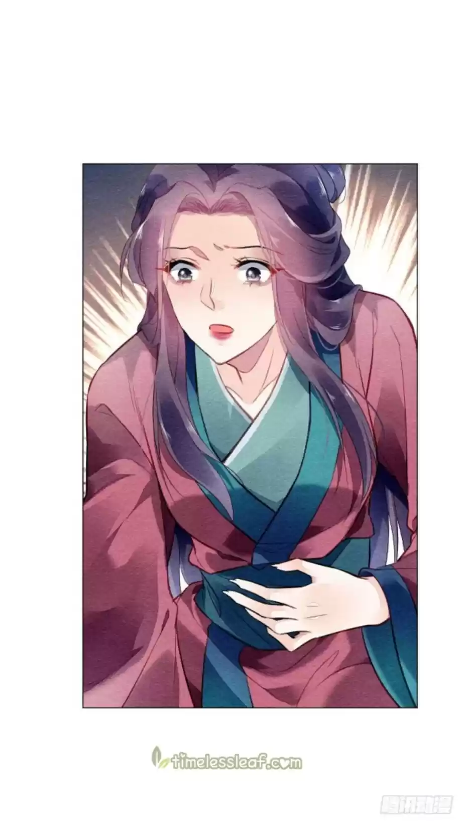 The Revenge Of Danzhu Chapter 9