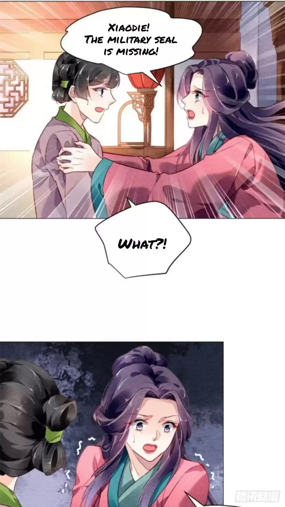 The Revenge Of Danzhu Chapter 9