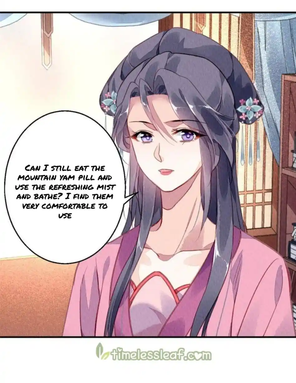 The Revenge Of Danzhu Chapter 90