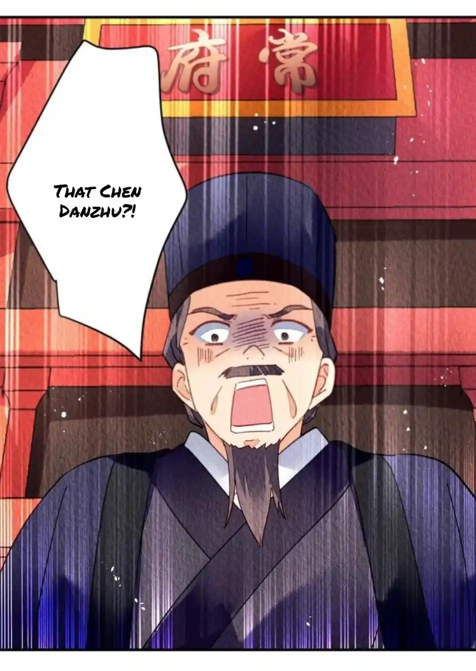 The Revenge Of Danzhu Chapter 90