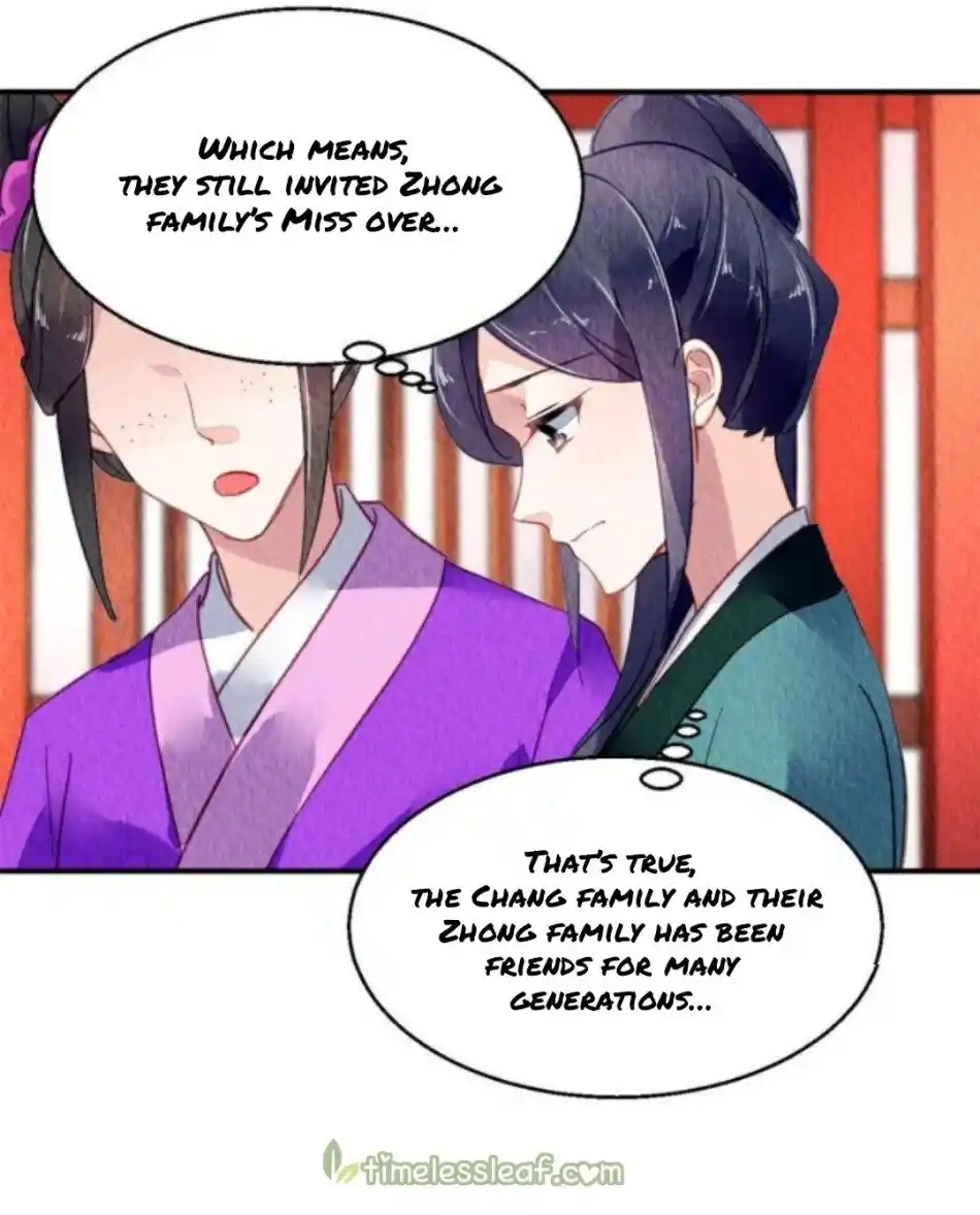 The Revenge Of Danzhu Chapter 90.5