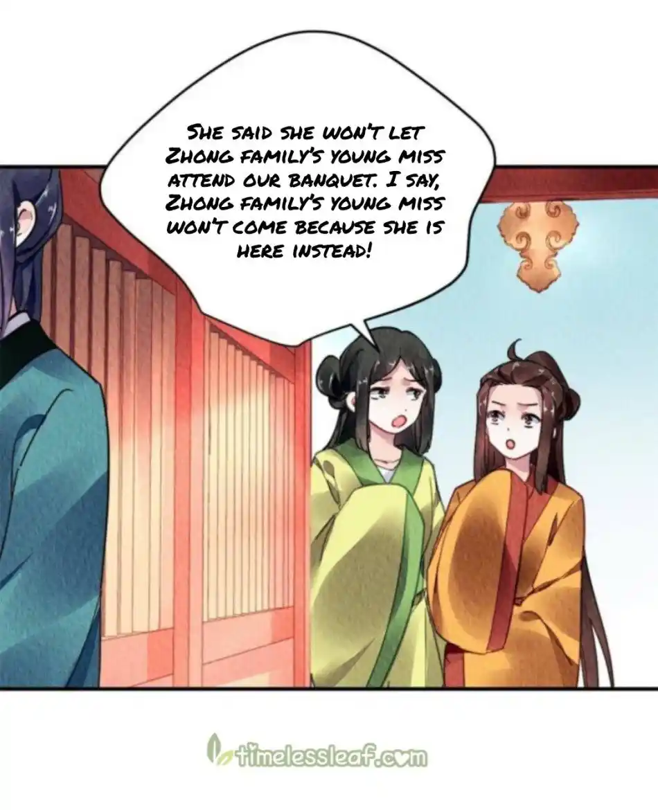 The Revenge Of Danzhu Chapter 90.5