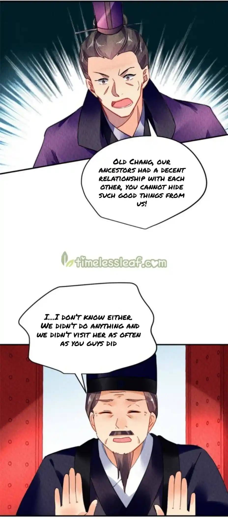 The Revenge Of Danzhu Chapter 90.5