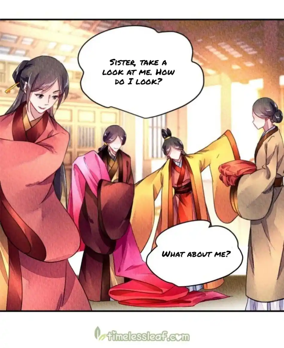 The Revenge Of Danzhu Chapter 91