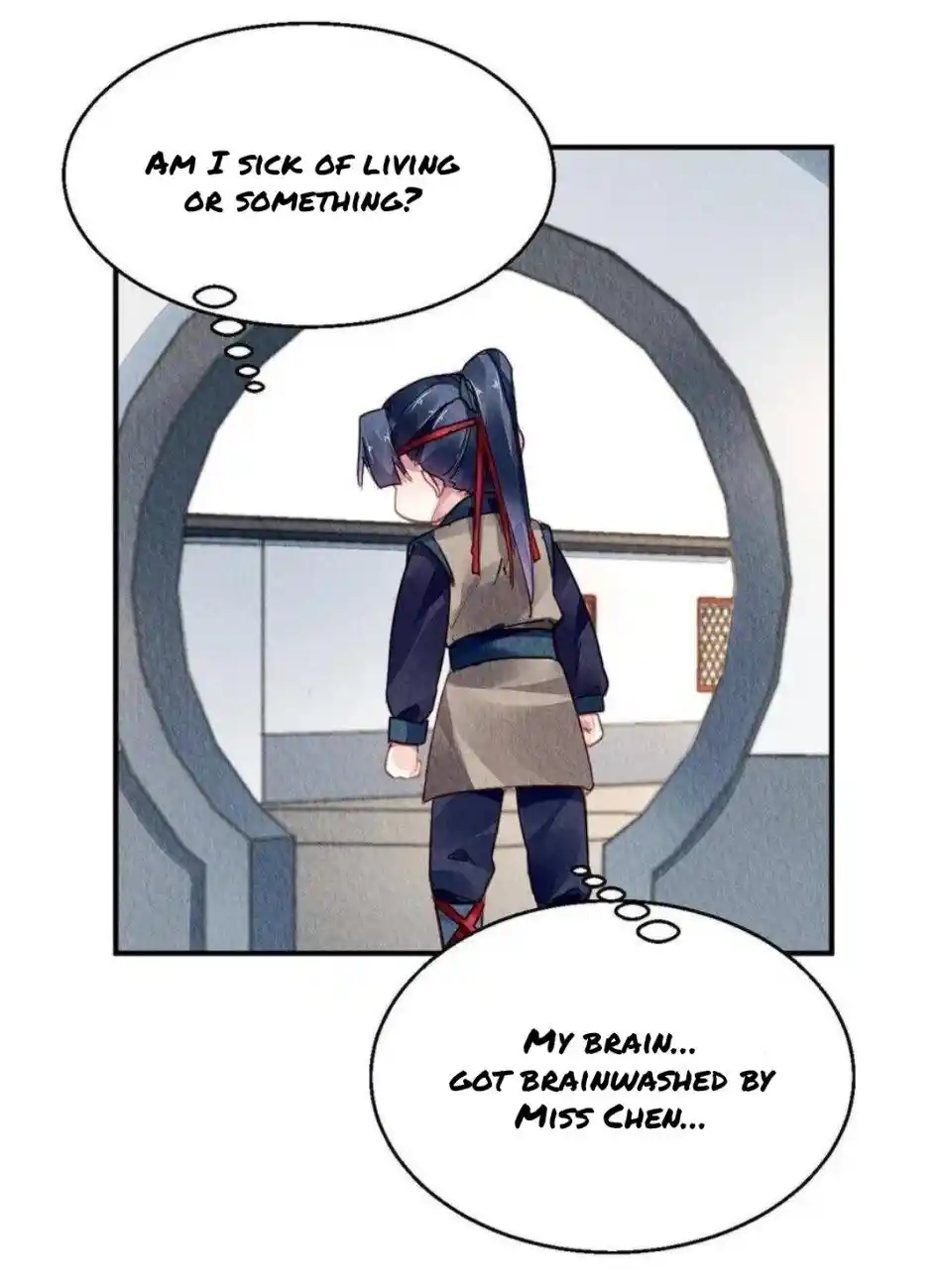 The Revenge Of Danzhu Chapter 91.5