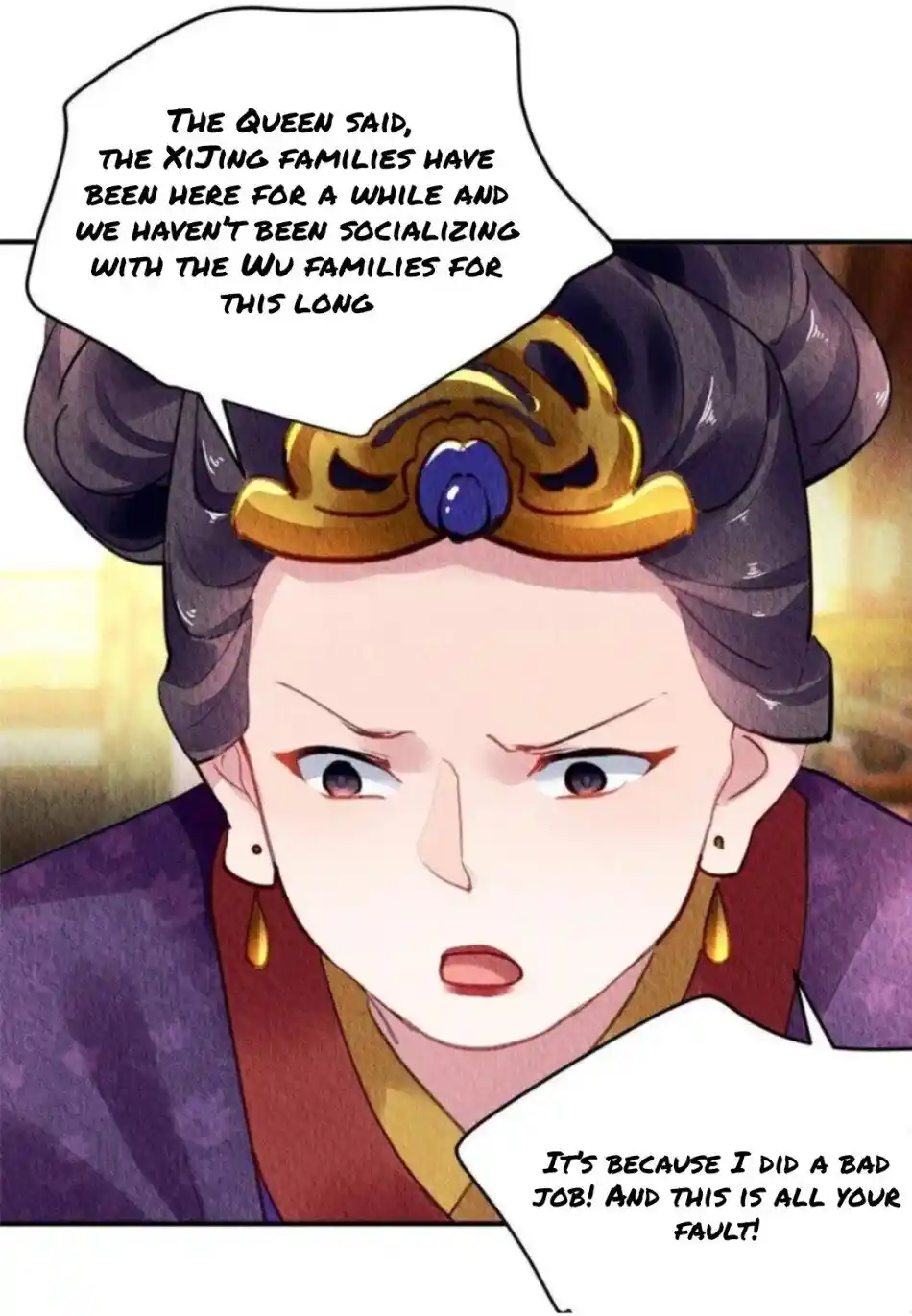 The Revenge Of Danzhu Chapter 91.5