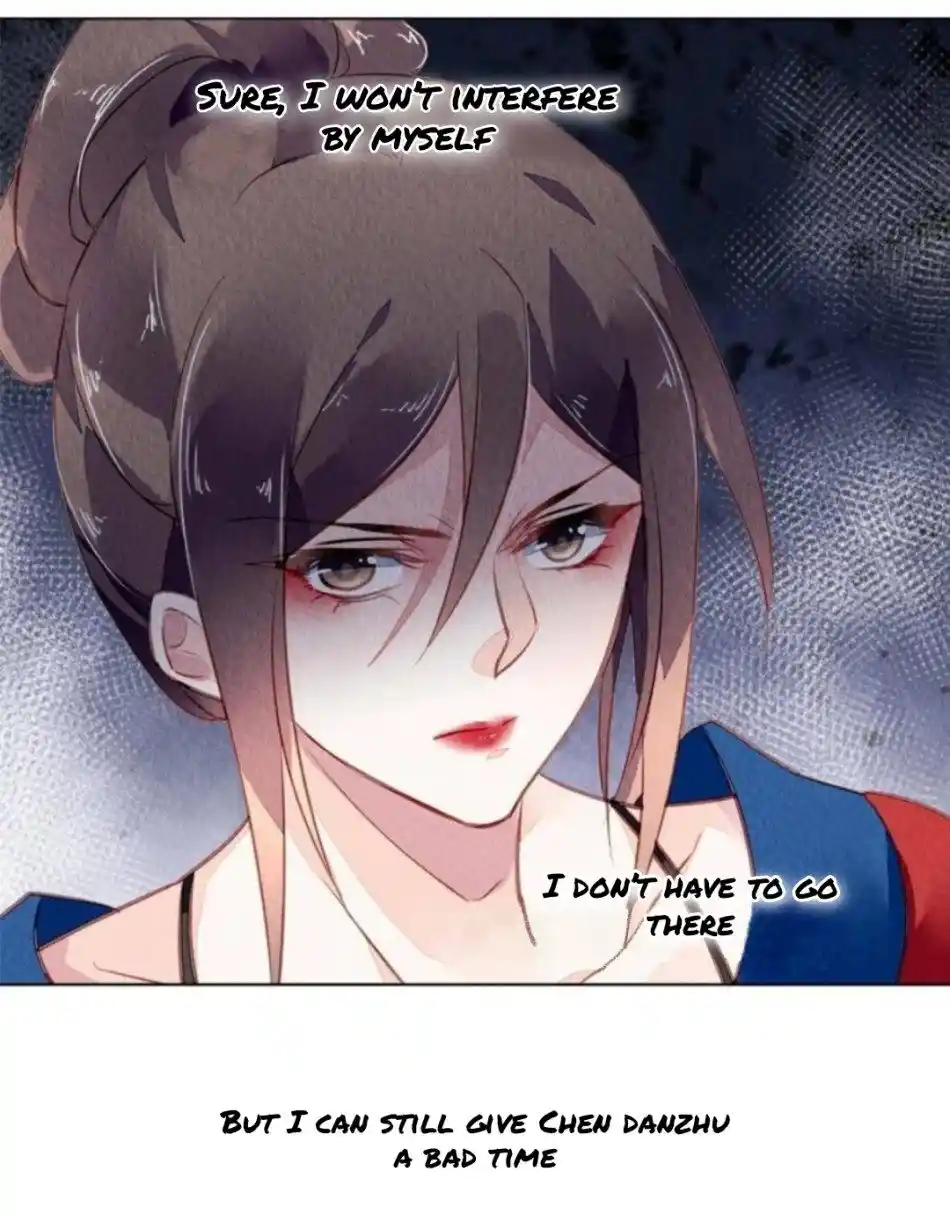 The Revenge Of Danzhu Chapter 91.5