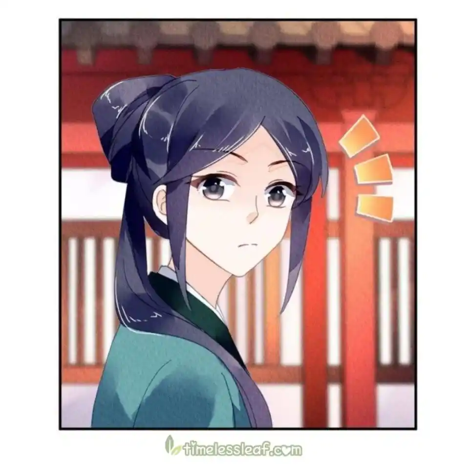 The Revenge Of Danzhu Chapter 92.5