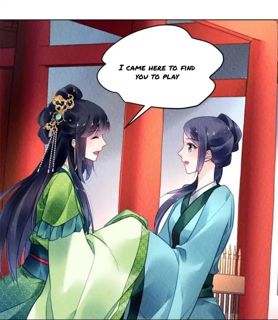 The Revenge Of Danzhu Chapter 92.5