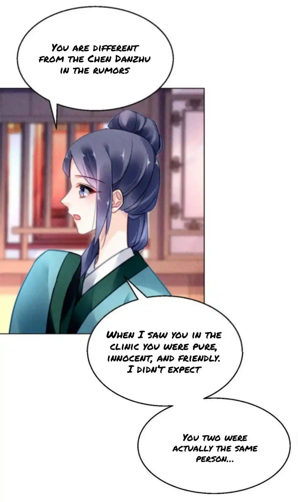 The Revenge Of Danzhu Chapter 92.5