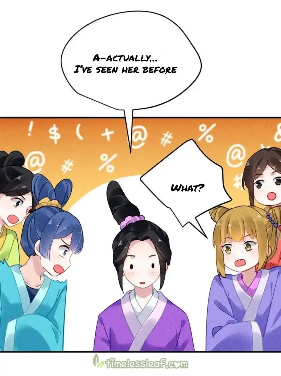 The Revenge Of Danzhu Chapter 92.5