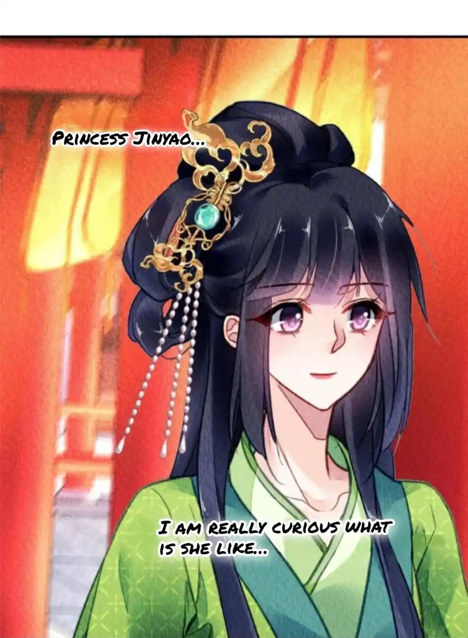 The Revenge Of Danzhu Chapter 93