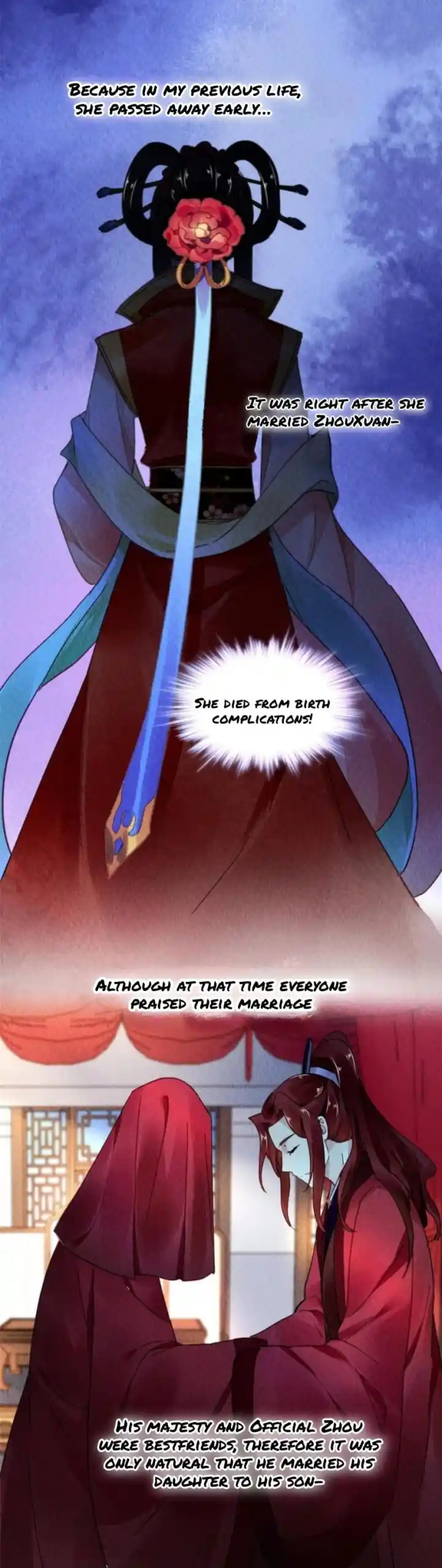 The Revenge Of Danzhu Chapter 93