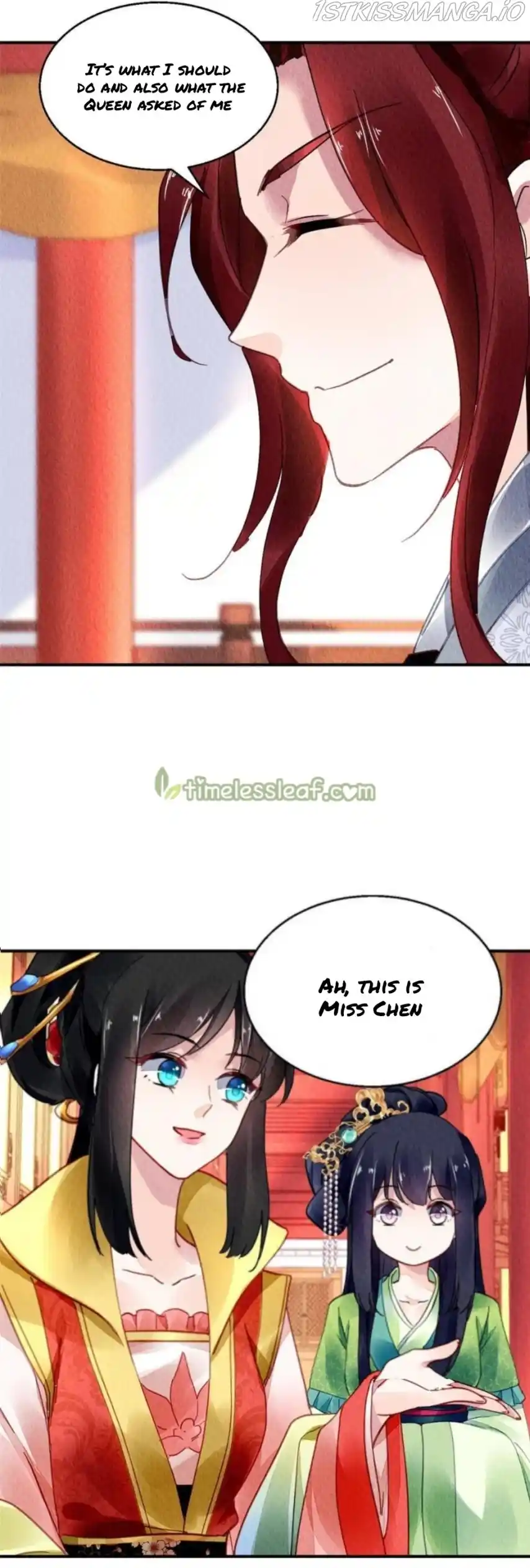 The Revenge Of Danzhu Chapter 94.5