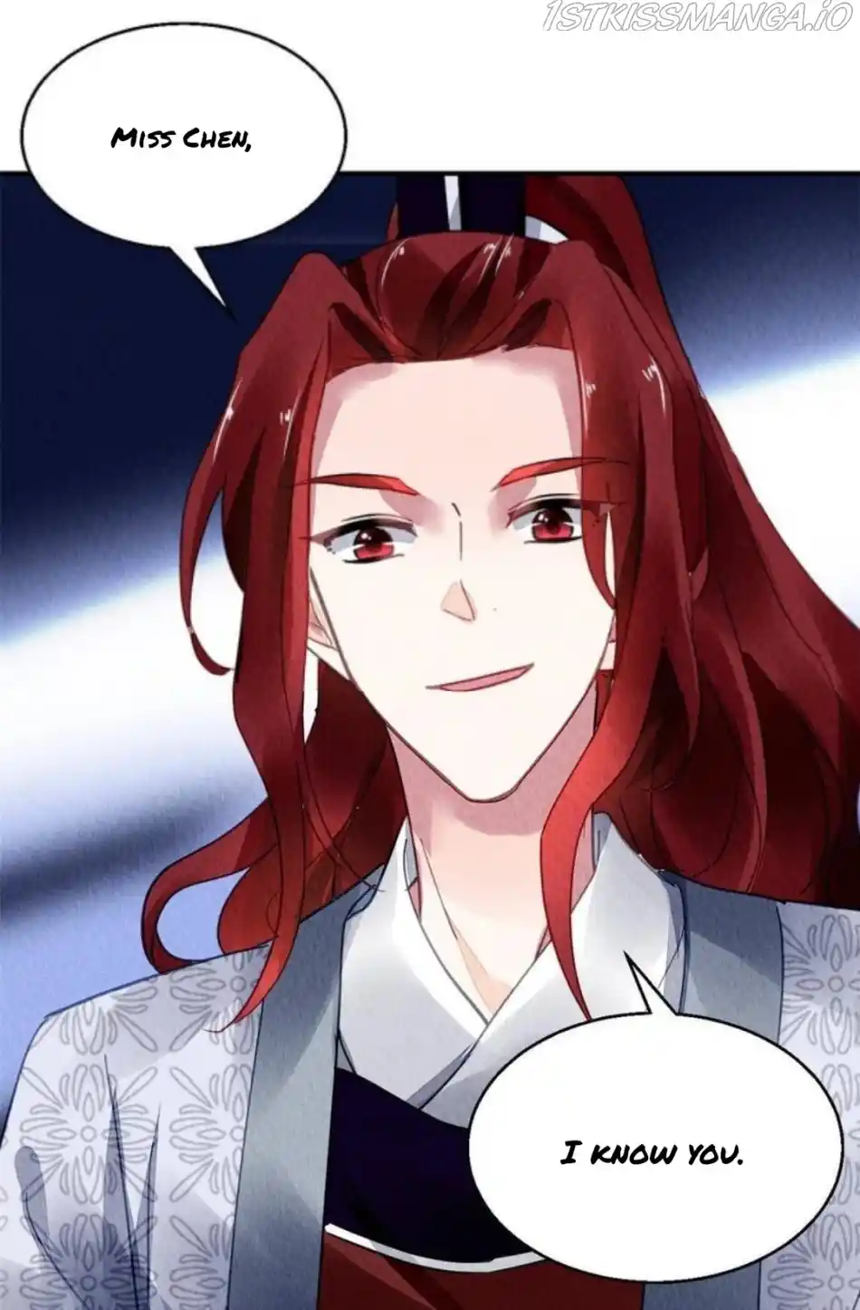 The Revenge Of Danzhu Chapter 94.5