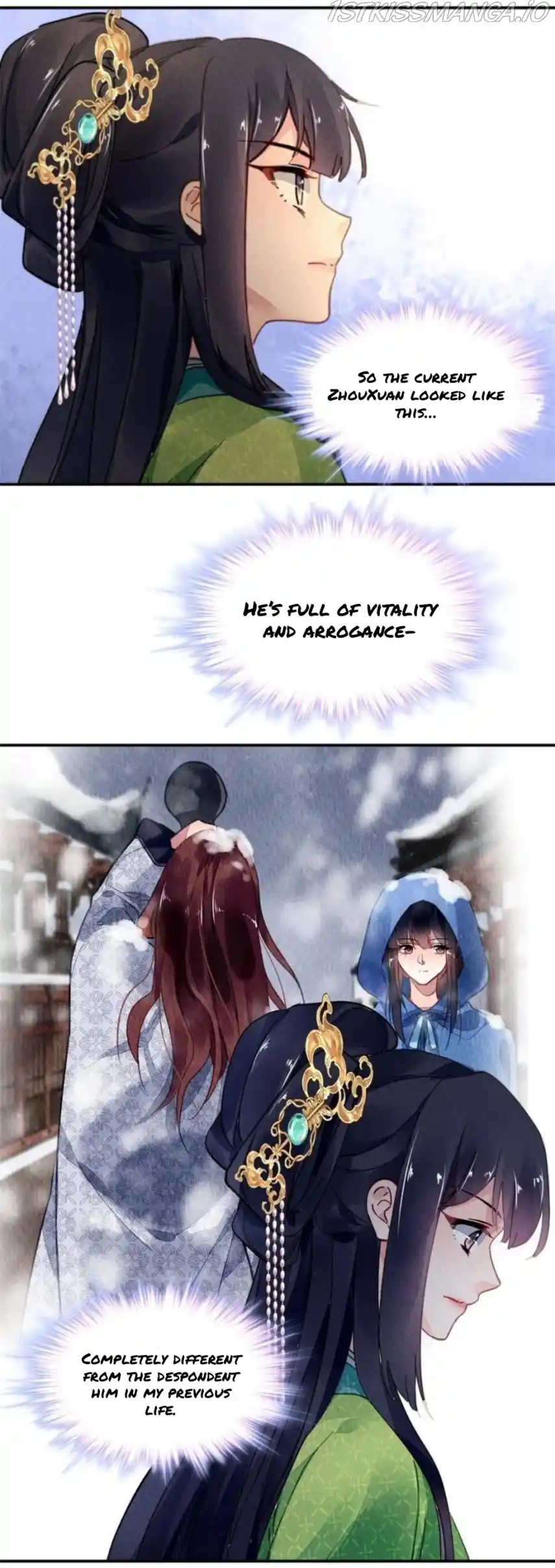 The Revenge Of Danzhu Chapter 94.5