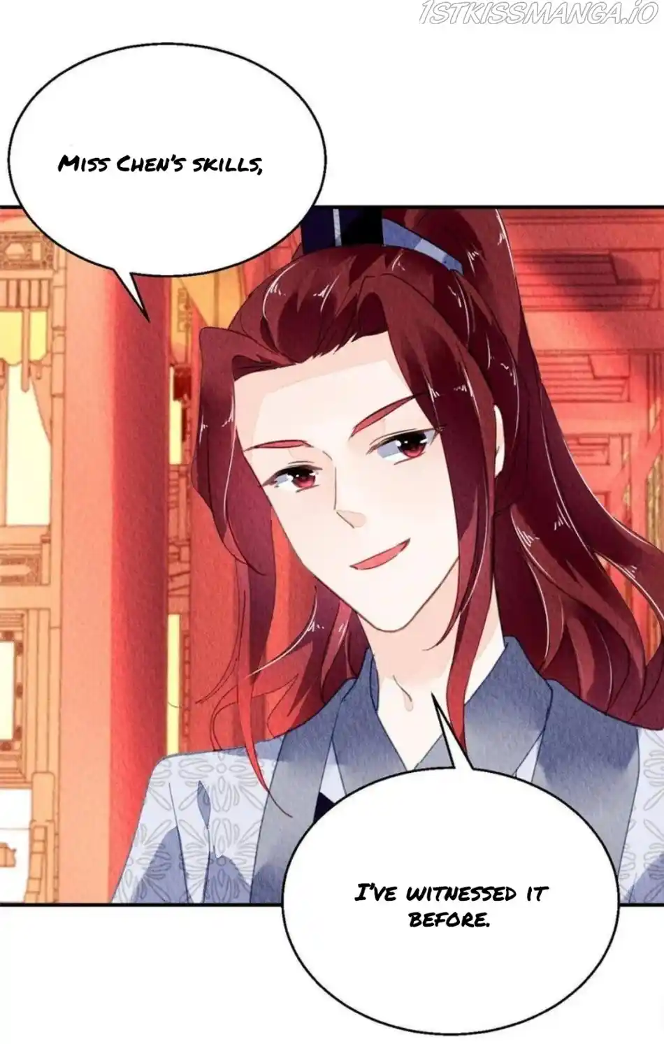 The Revenge Of Danzhu Chapter 94.5