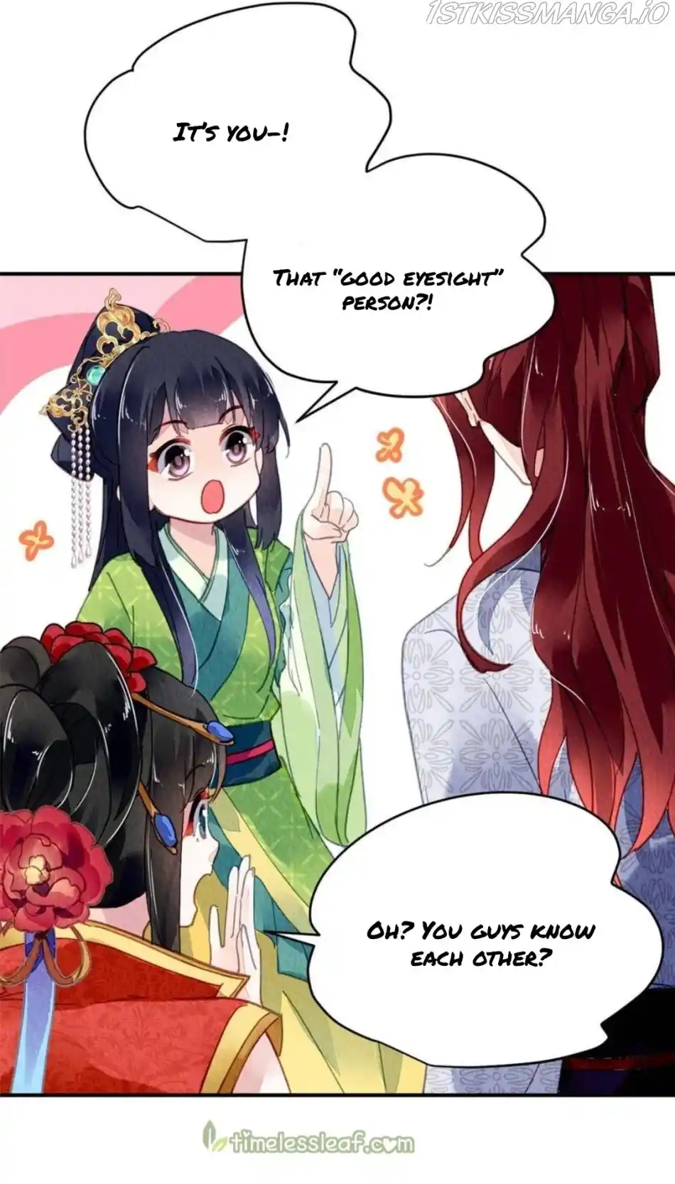 The Revenge Of Danzhu Chapter 94.5