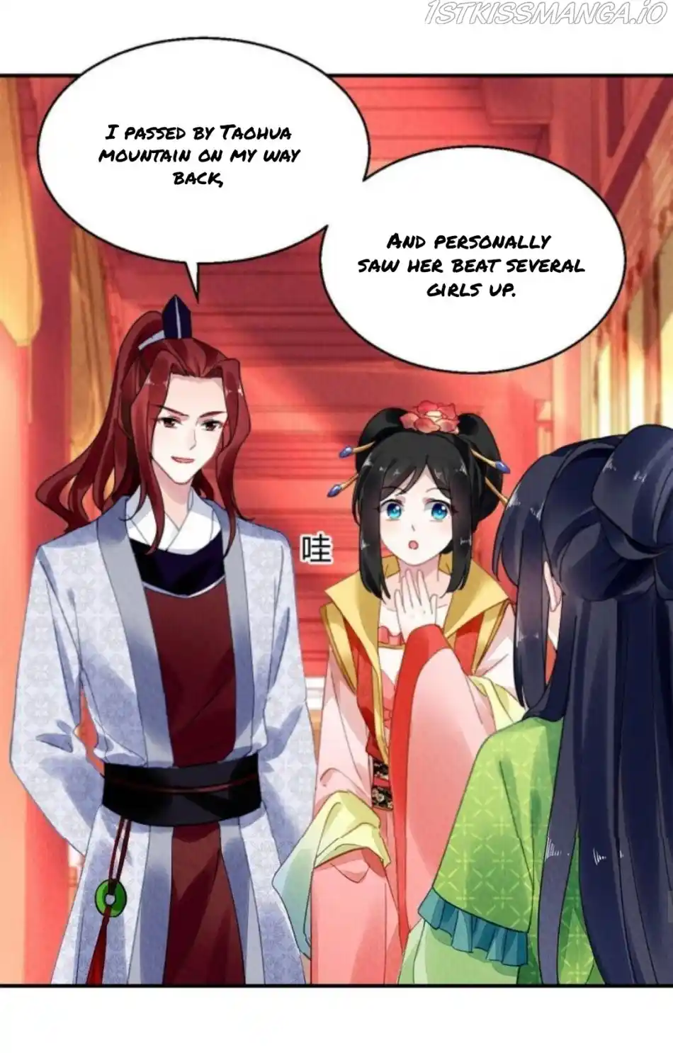 The Revenge Of Danzhu Chapter 94.5