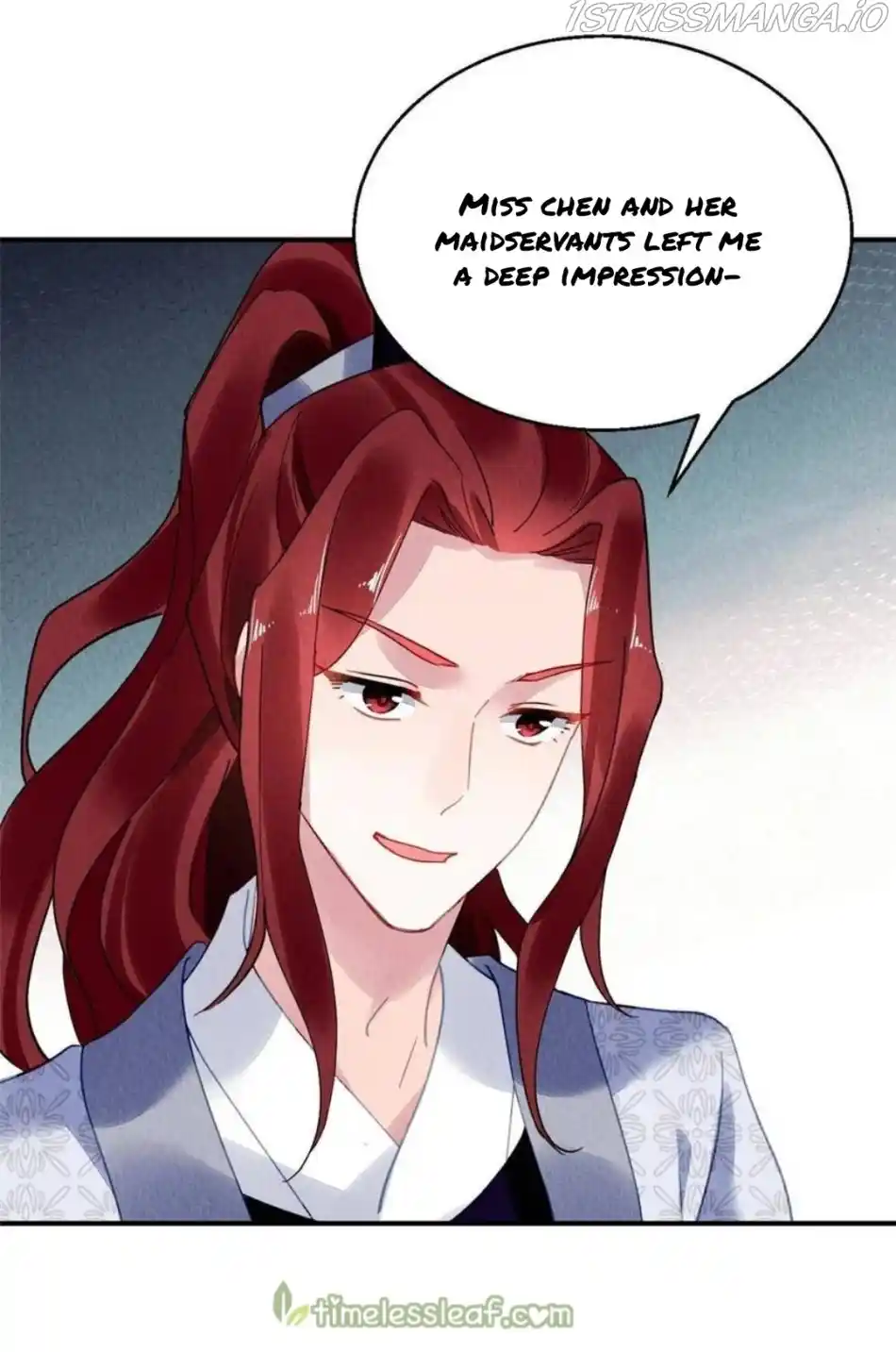 The Revenge Of Danzhu Chapter 94.5