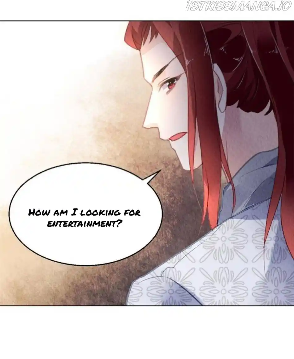 The Revenge Of Danzhu Chapter 94.5