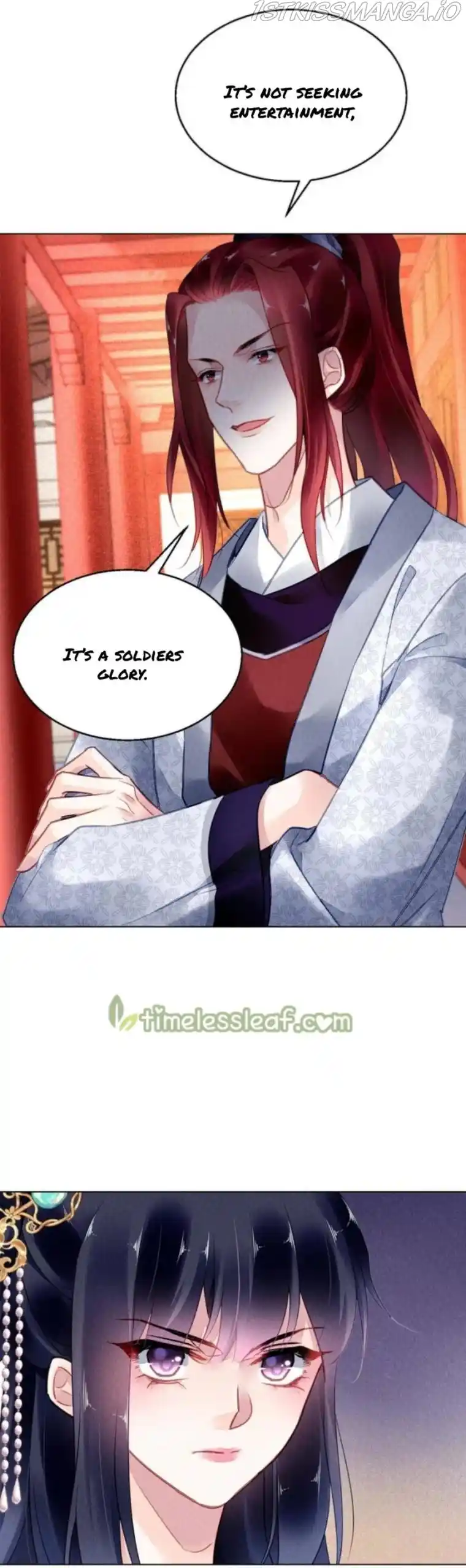 The Revenge Of Danzhu Chapter 94.5