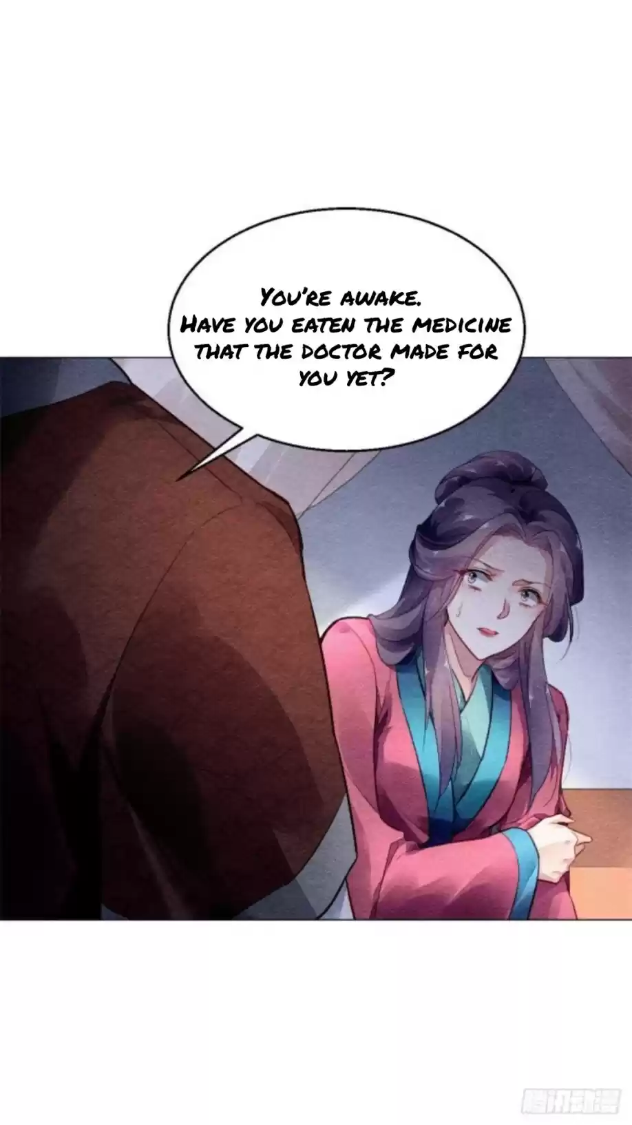 The Revenge Of Danzhu Chapter 9.5