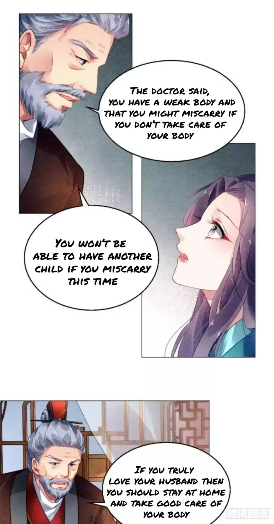 The Revenge Of Danzhu Chapter 9.5