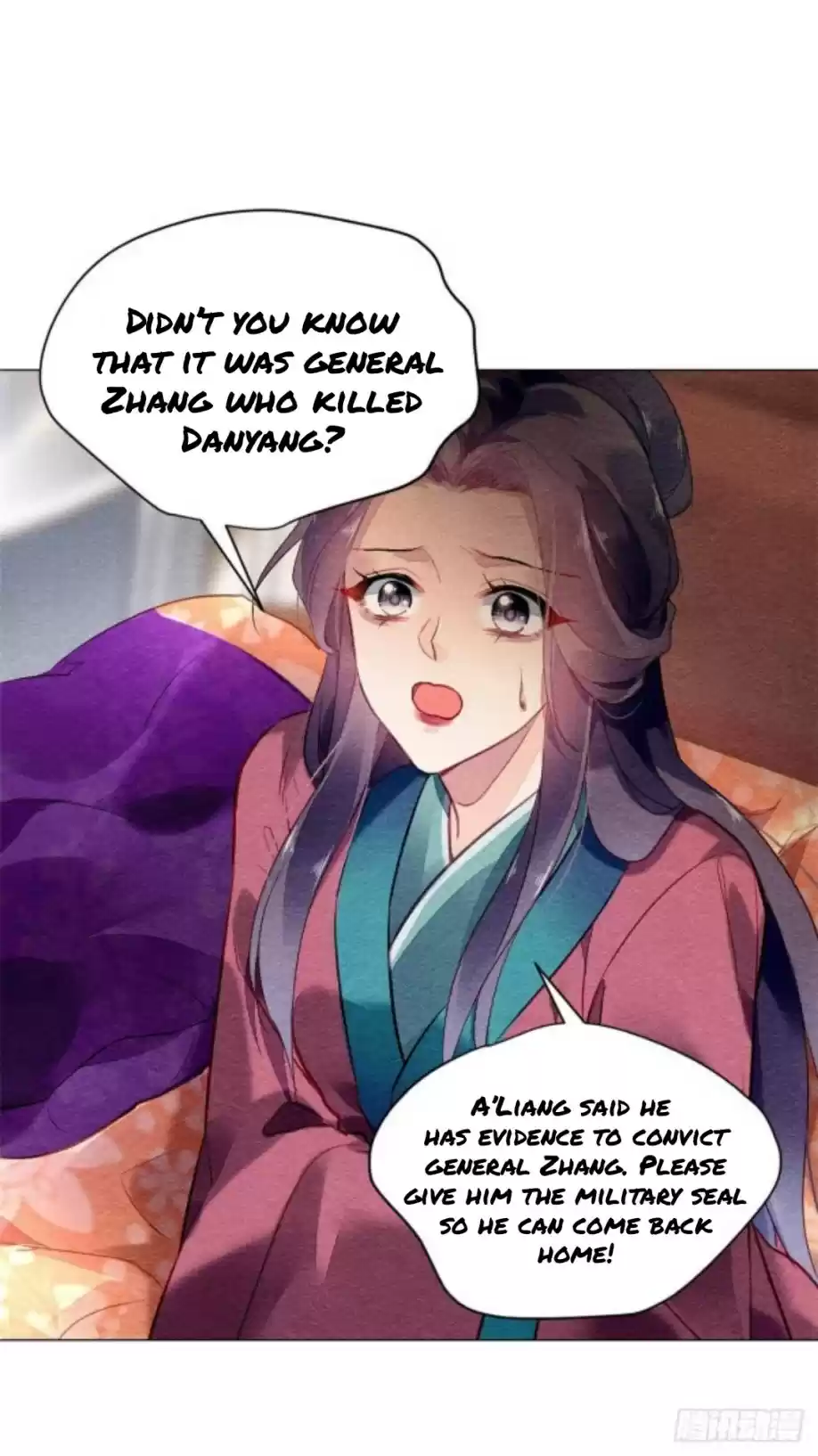 The Revenge Of Danzhu Chapter 9.5