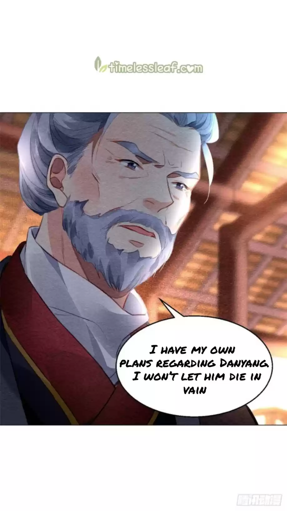 The Revenge Of Danzhu Chapter 9.5